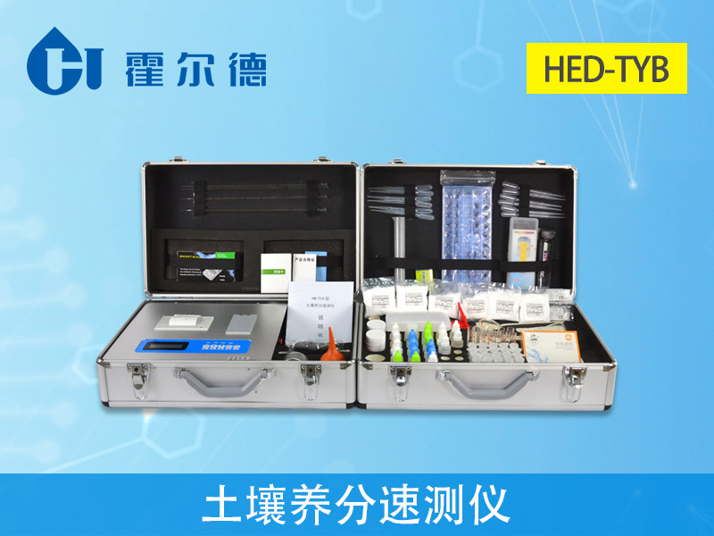 土壤養分檢測儀可輔助山藥種植 土壤養分檢測儀可輔助山藥種植