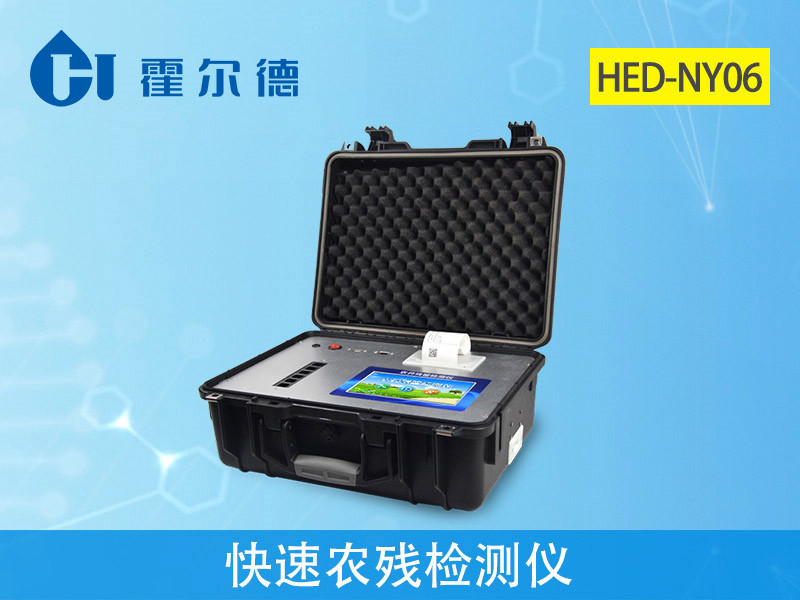 怎樣快速檢測(cè)蔬菜的農(nóng)殘 怎樣快速檢測(cè)蔬菜的農(nóng)殘