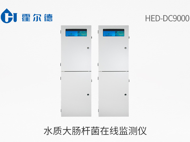 水質大腸桿菌是從哪來的 水質大腸桿菌是從哪來的