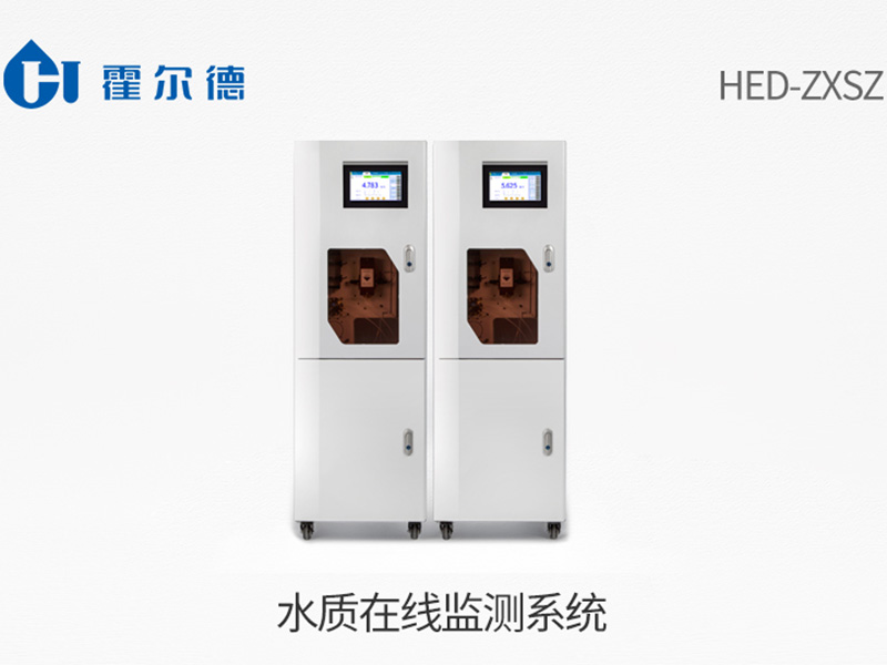 水質在線監測儀特點 水質在線監測儀特點