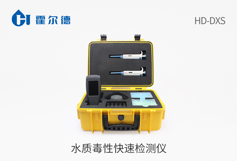 水質(zhì)檢測儀哪個牌子好?