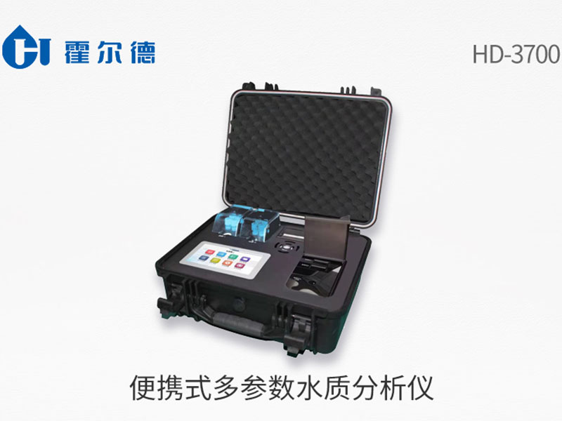 便攜式多參數水質分析儀常見問題處理方法