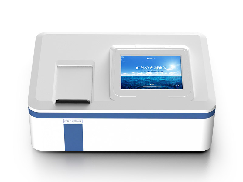 紅外分光測油儀檢定規(guī)程