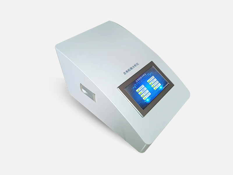 水質TOC的測定方法