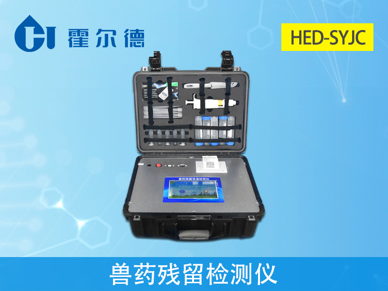 香腸中可能會有獸藥殘留，要注意