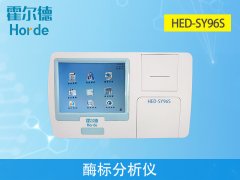 什么是酶標(biāo)分析儀?可以用來(lái)做什么?