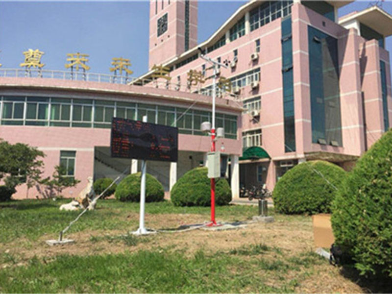 霍爾德校園氣象站，為青少年氣象學(xué)習(xí)提供設(shè)備支持