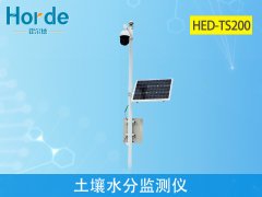 土壤墑情監測儀，可最大限度減輕災害損失