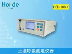 土壤呼吸測定儀，可準確測量土壤碳通量